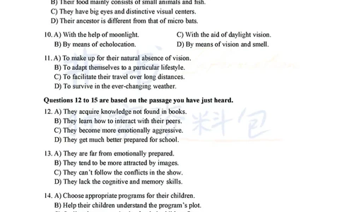 2021年12月大学英语6级真题（卷二）_最新更新，视频都在这_2026、6月四级速转存易和谐_四六级真题+资料包_六级真题_2021年12月六级真题及答案解析（完整版）