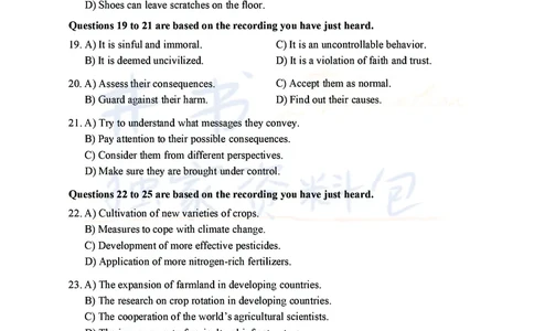 2021年12月大学英语6级真题（卷二）_最新更新，视频都在这_2026、6月四级速转存易和谐_四六级真题+资料包_六级真题_2021年12月六级真题及答案解析（完整版）
