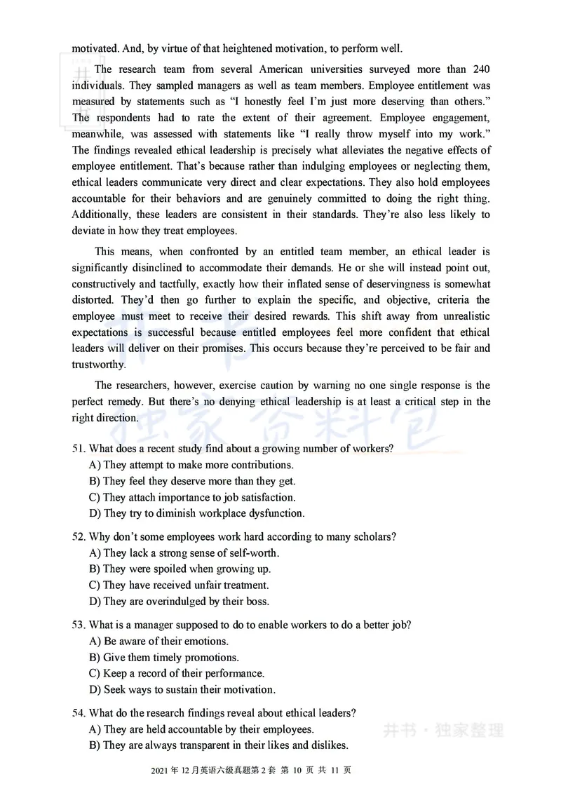 2021年12月大学英语6级真题（卷二）_最新更新，视频都在这_2026、6月四级速转存易和谐_四六级真题+资料包_六级真题_2021年12月六级真题及答案解析（完整版）
