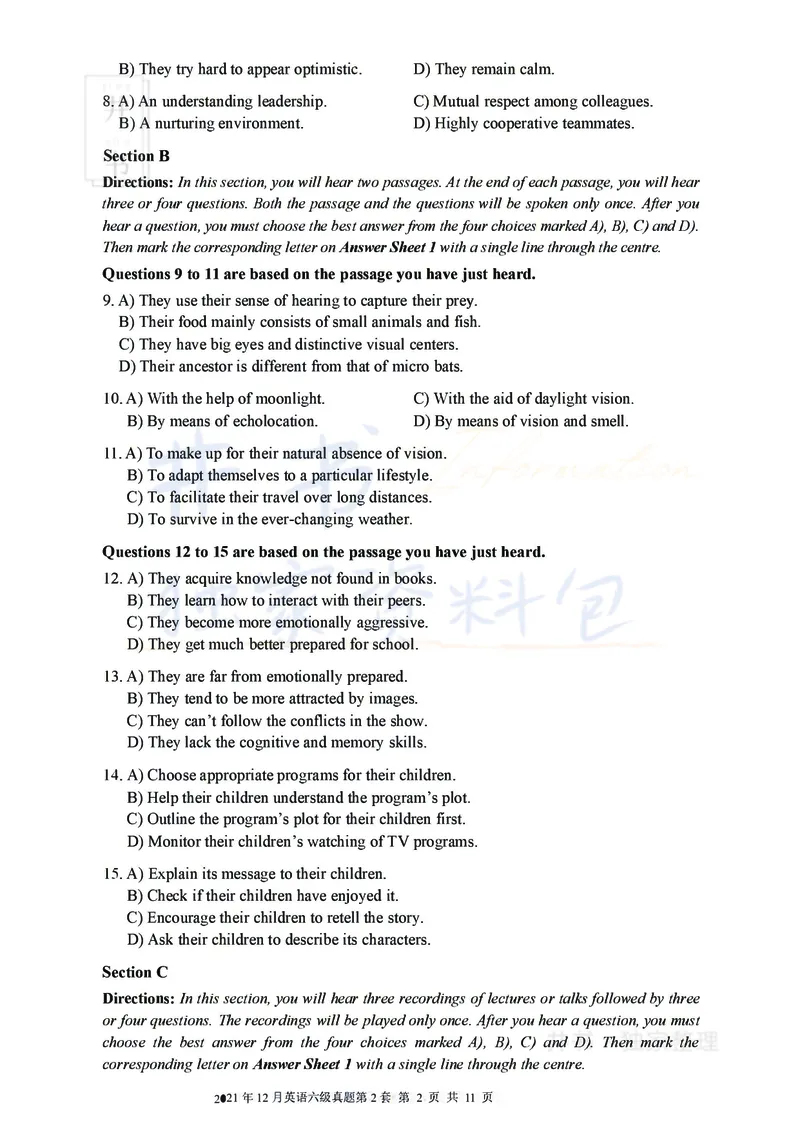 2021年12月大学英语6级真题（卷二）_最新更新，视频都在这_2026、6月四级速转存易和谐_四六级真题+资料包_六级真题_2021年12月六级真题及答案解析（完整版）