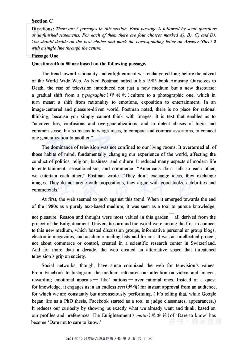 2021年12月大学英语6级真题（卷二）_最新更新，视频都在这_2026、6月四级速转存易和谐_四六级真题+资料包_六级真题_2021年12月六级真题及答案解析（完整版）