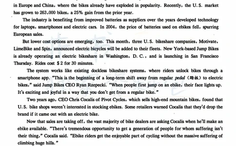 2020年12月大学英语四级考试真题卷3_最新更新，视频都在这_2026、6月四级速转存易和谐_四六级真题+资料包_四级真题_2020年12月CET4