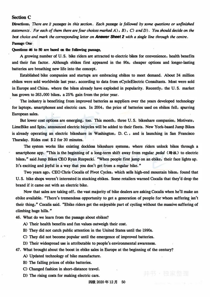 2020年12月大学英语四级考试真题卷3_最新更新，视频都在这_2026、6月四级速转存易和谐_四六级真题+资料包_四级真题_2020年12月CET4