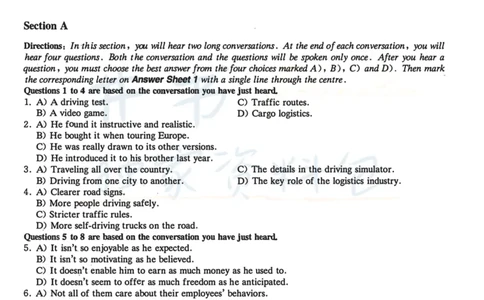 2020.12六级真题第2套_最新更新，视频都在这_2026、6月四级速转存易和谐_四六级真题+资料包_六级真题_2020年12月六级真题及答案解析（完整版）