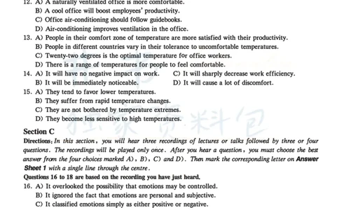 2020.12六级真题第2套_最新更新，视频都在这_2026、6月四级速转存易和谐_四六级真题+资料包_六级真题_2020年12月六级真题及答案解析（完整版）