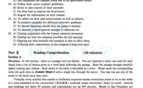 2020.12六级真题第2套_最新更新，视频都在这_2026、6月四级速转存易和谐_四六级真题+资料包_六级真题_2020年12月六级真题及答案解析（完整版）