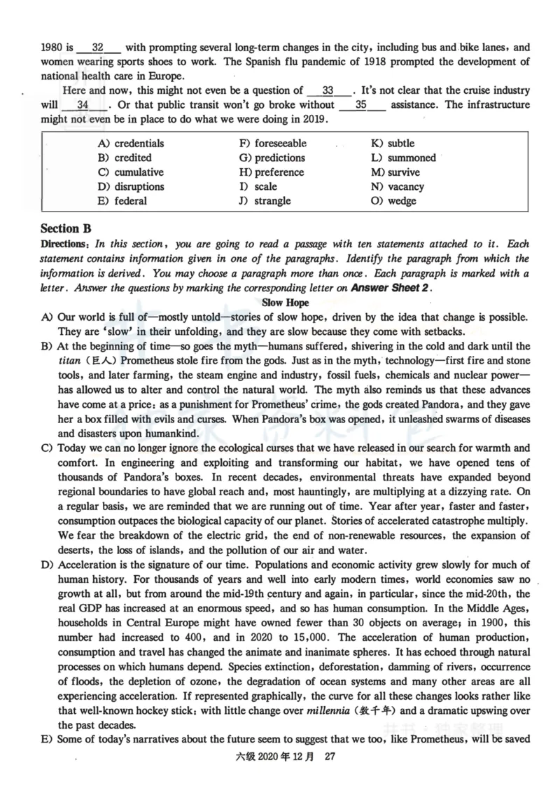 2020.12六级真题第2套_最新更新，视频都在这_2026、6月四级速转存易和谐_四六级真题+资料包_六级真题_2020年12月六级真题及答案解析（完整版）