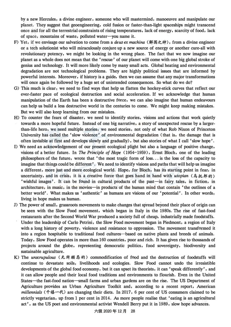 2020.12六级真题第2套_最新更新，视频都在这_2026、6月四级速转存易和谐_四六级真题+资料包_六级真题_2020年12月六级真题及答案解析（完整版）