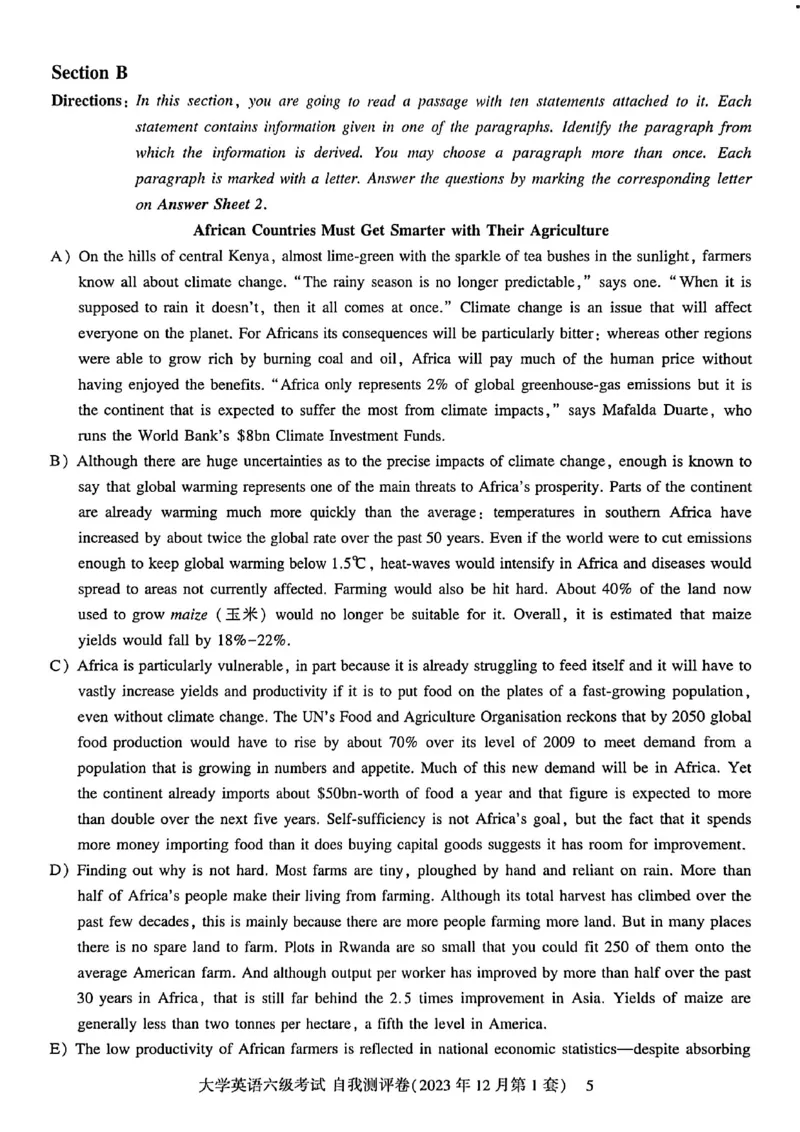 就这样过英语六级自我评测卷_最新更新，视频都在这_2026，6月六级速转存易和谐_讲义_就这样过英语六级真题+模拟