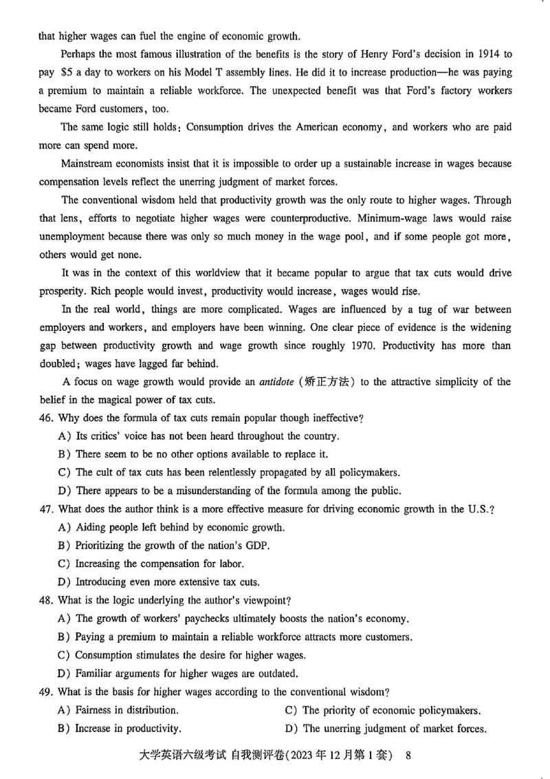 就这样过英语六级自我评测卷_最新更新，视频都在这_2026，6月六级速转存易和谐_讲义_就这样过英语六级真题+模拟