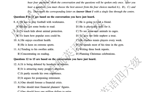 2023-6-2023.12四级真题_最新更新，视频都在这_2026、6月四级速转存易和谐_0、2025年12月四级_01.启航四级全程班马天艺_10.2023.6-2025.6真题