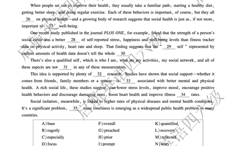 2023-6-2023.12四级真题_最新更新，视频都在这_2026、6月四级速转存易和谐_0、2025年12月四级_01.启航四级全程班马天艺_10.2023.6-2025.6真题