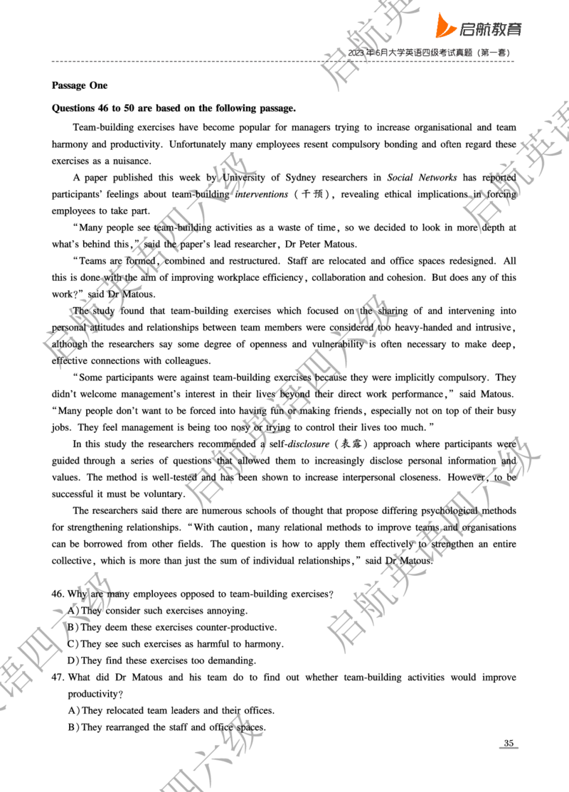 2023-6-2023.12四级真题_最新更新，视频都在这_2026、6月四级速转存易和谐_0、2025年12月四级_01.启航四级全程班马天艺_10.2023.6-2025.6真题