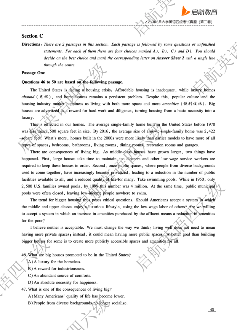 2023-6-2023.12四级真题_最新更新，视频都在这_2026、6月四级速转存易和谐_0、2025年12月四级_01.启航四级全程班马天艺_10.2023.6-2025.6真题