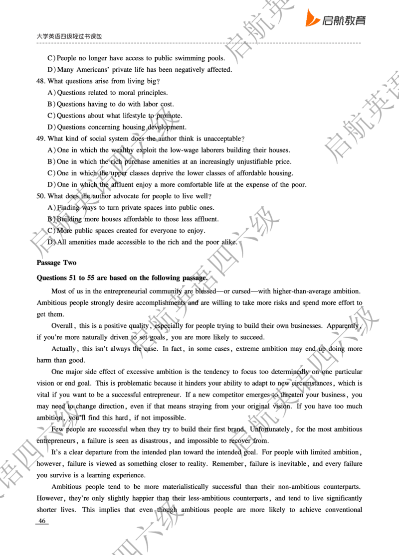 2023-6-2023.12四级真题_最新更新，视频都在这_2026、6月四级速转存易和谐_0、2025年12月四级_01.启航四级全程班马天艺_10.2023.6-2025.6真题