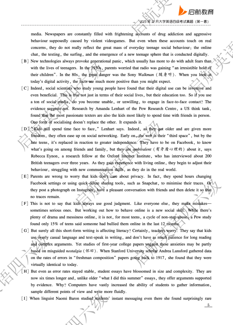 2023-6-2023.12四级真题_最新更新，视频都在这_2026、6月四级速转存易和谐_0、2025年12月四级_01.启航四级全程班马天艺_10.2023.6-2025.6真题