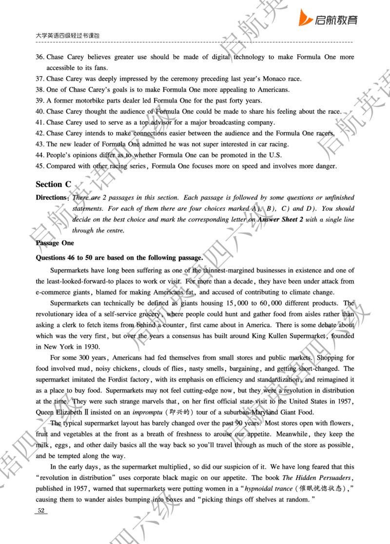 2023-6-2023.12四级真题_最新更新，视频都在这_2026、6月四级速转存易和谐_0、2025年12月四级_01.启航四级全程班马天艺_10.2023.6-2025.6真题