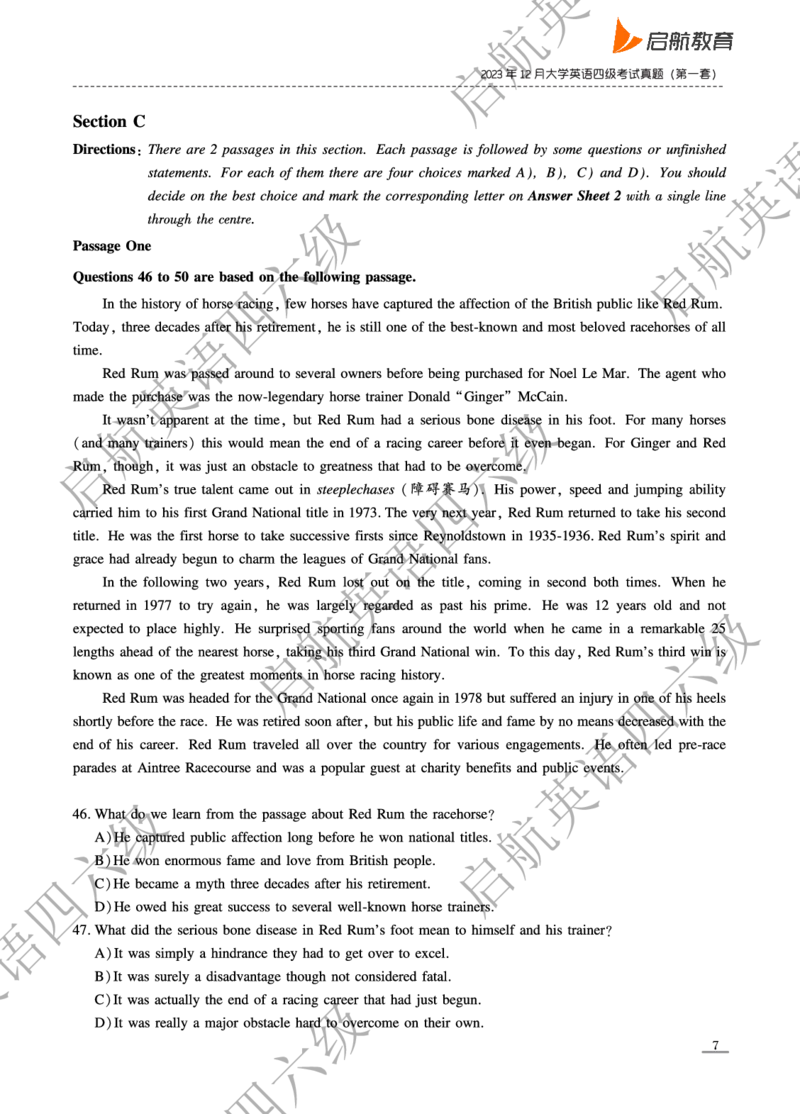 2023-6-2023.12四级真题_最新更新，视频都在这_2026、6月四级速转存易和谐_0、2025年12月四级_01.启航四级全程班马天艺_10.2023.6-2025.6真题