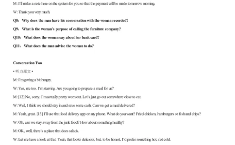 [1.1.9.13]--21年12月四级听力音频（第二套）_文本_最新更新，视频都在这_2026、6月四级速转存易和谐_1、2025年6月四级_04.2026四级英语新东方_{9}--近五年听力音频+原文