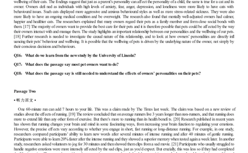 [1.1.9.13]--21年12月四级听力音频（第二套）_文本_最新更新，视频都在这_2026、6月四级速转存易和谐_1、2025年6月四级_04.2026四级英语新东方_{9}--近五年听力音频+原文