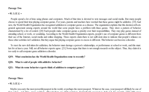 [1.1.9.15]--21年6月四级听力音频（第二套）_文本_最新更新，视频都在这_2026、6月四级速转存易和谐_1、2025年6月四级_04.2026四级英语新东方_{9}--近五年听力音频+原文