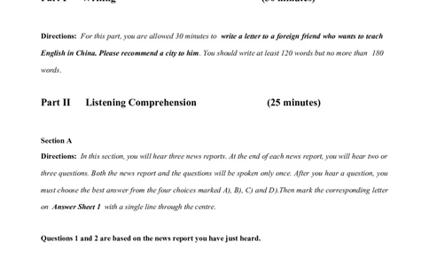 2019年12月四级真题全3套_02.四六级真题+模拟题（0128）_四级真题+音频+解析(0128)_03.2016&mdash;2025年新题型_2019年12月四级_2019.12四级真题word