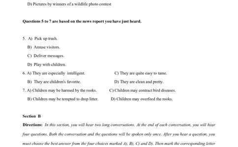 2019年12月四级真题全3套_02.四六级真题+模拟题（0128）_四级真题+音频+解析(0128)_03.2016&mdash;2025年新题型_2019年12月四级_2019.12四级真题word