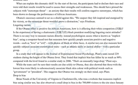 2010年06月大学英语6级真题及答案解析_最新更新，视频都在这_2026、6月四级速转存易和谐_四六级真题+资料包_六级真题_2007-2015年六级真题及答案解析_2010年06月英语六级真题