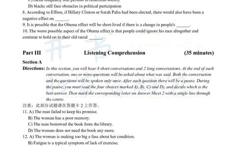 2010年06月大学英语6级真题及答案解析_最新更新，视频都在这_2026、6月四级速转存易和谐_四六级真题+资料包_六级真题_2007-2015年六级真题及答案解析_2010年06月英语六级真题