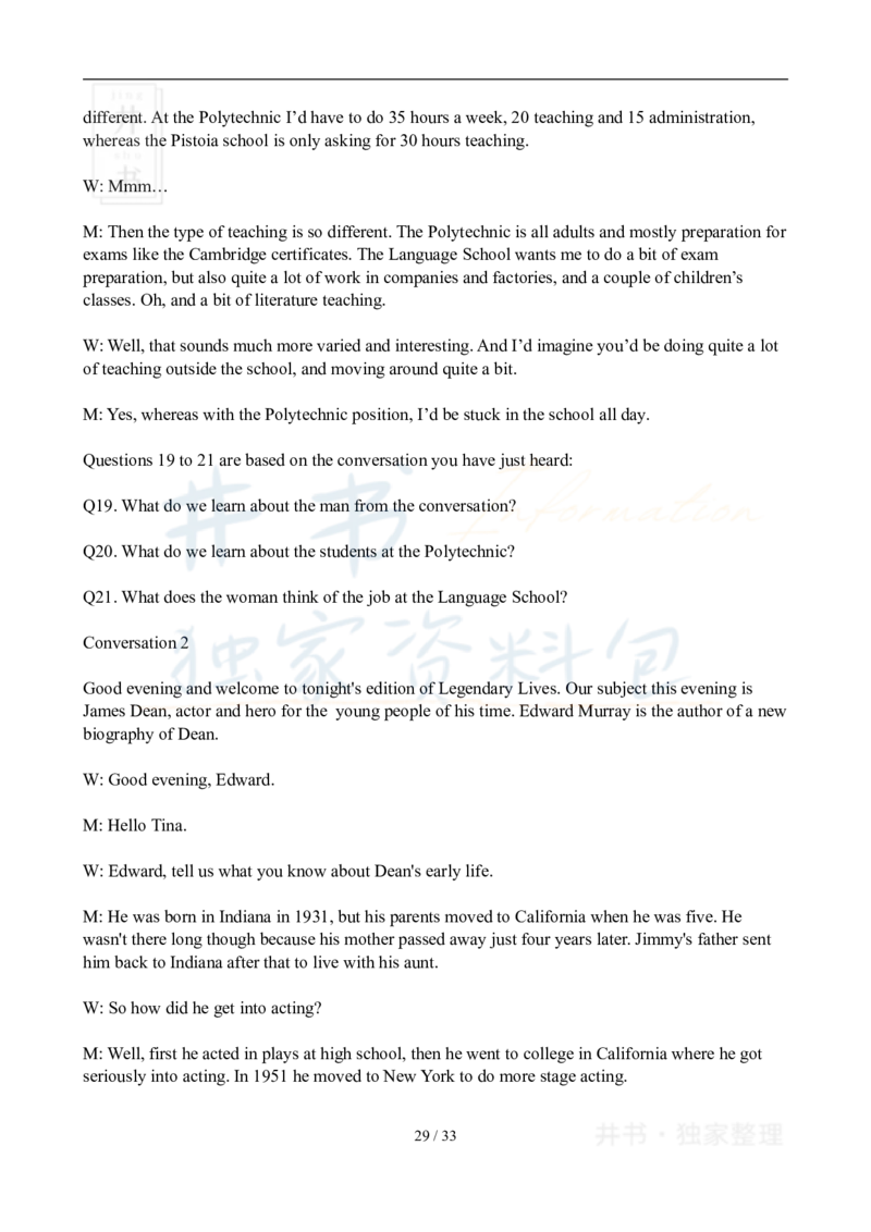 2010年06月大学英语6级真题及答案解析_最新更新，视频都在这_2026、6月四级速转存易和谐_四六级真题+资料包_六级真题_2007-2015年六级真题及答案解析_2010年06月英语六级真题