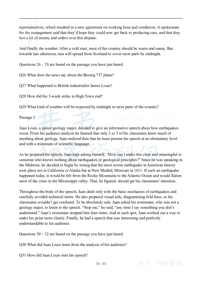 2010年06月大学英语6级真题及答案解析_最新更新，视频都在这_2026、6月四级速转存易和谐_四六级真题+资料包_六级真题_2007-2015年六级真题及答案解析_2010年06月英语六级真题