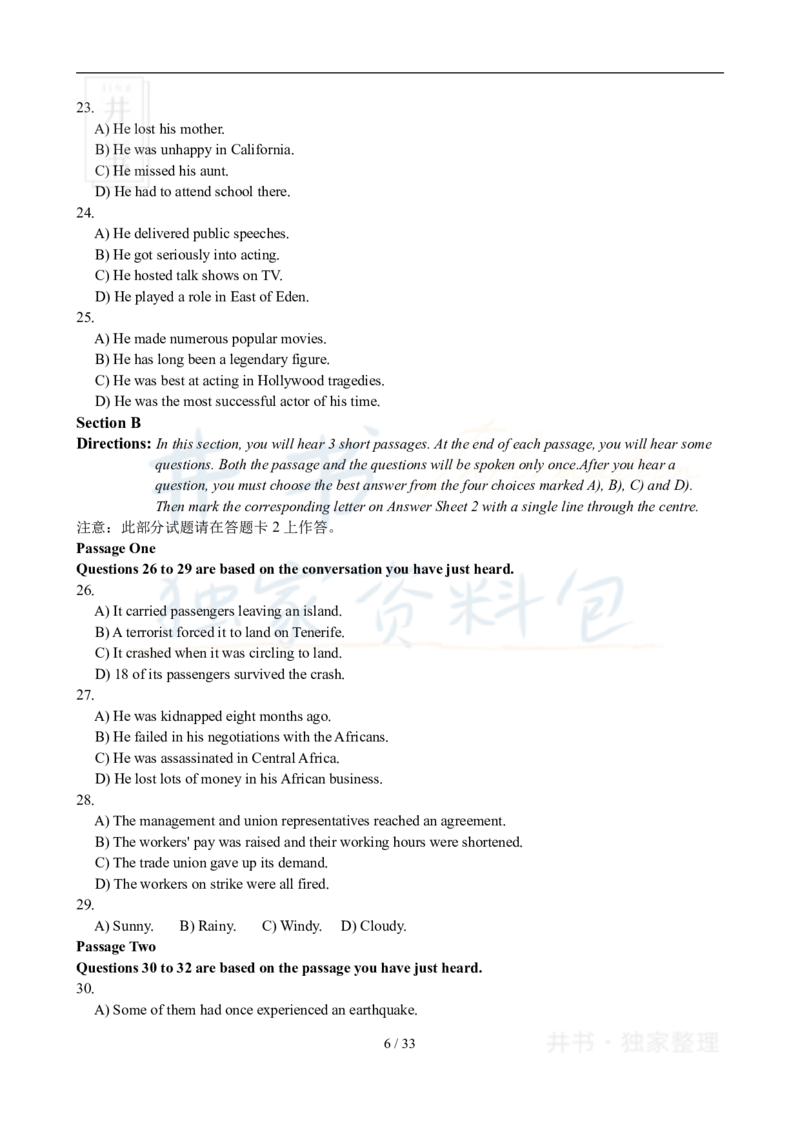 2010年06月大学英语6级真题及答案解析_最新更新，视频都在这_2026、6月四级速转存易和谐_四六级真题+资料包_六级真题_2007-2015年六级真题及答案解析_2010年06月英语六级真题