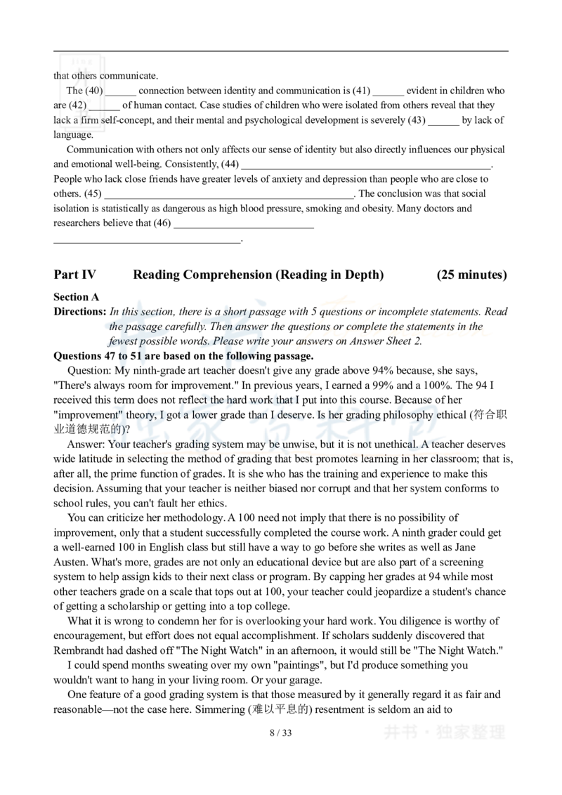 2010年06月大学英语6级真题及答案解析_最新更新，视频都在这_2026、6月四级速转存易和谐_四六级真题+资料包_六级真题_2007-2015年六级真题及答案解析_2010年06月英语六级真题