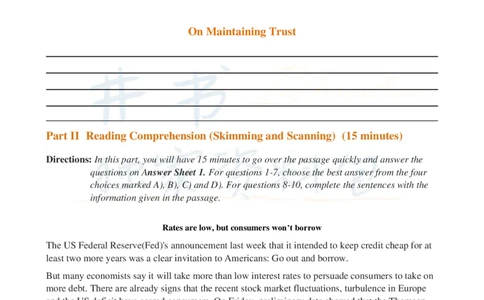 2012年12月大学英语6级真题及答案解析（卷二）_最新更新，视频都在这_2026、6月四级速转存易和谐_四六级真题+资料包_六级真题_2007-2015年六级真题及答案解析_2012年12月英语六级真题