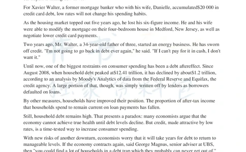 2012年12月大学英语6级真题及答案解析（卷二）_最新更新，视频都在这_2026、6月四级速转存易和谐_四六级真题+资料包_六级真题_2007-2015年六级真题及答案解析_2012年12月英语六级真题