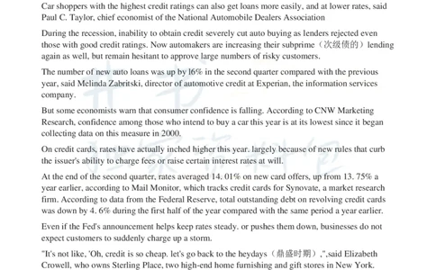 2012年12月大学英语6级真题及答案解析（卷二）_最新更新，视频都在这_2026、6月四级速转存易和谐_四六级真题+资料包_六级真题_2007-2015年六级真题及答案解析_2012年12月英语六级真题