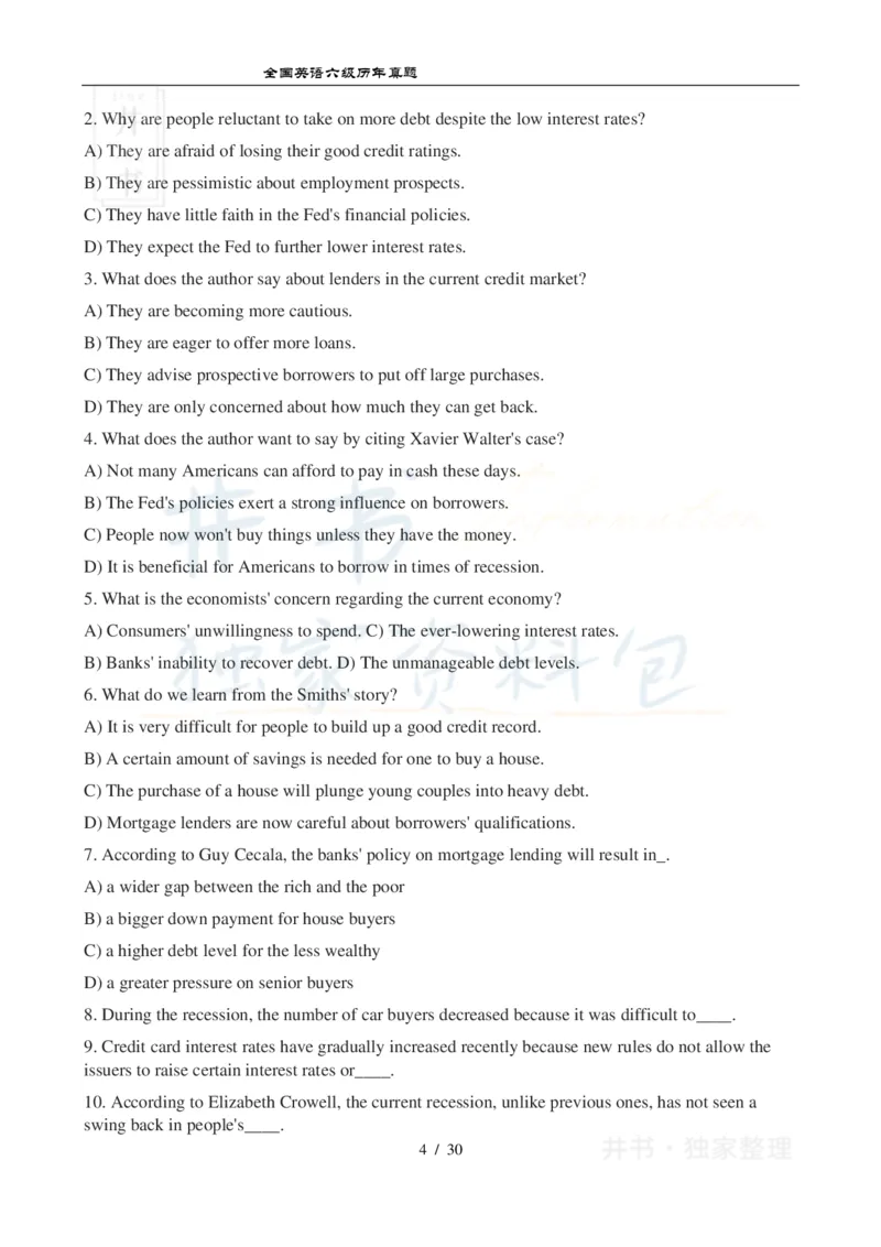 2012年12月大学英语6级真题及答案解析（卷二）_最新更新，视频都在这_2026、6月四级速转存易和谐_四六级真题+资料包_六级真题_2007-2015年六级真题及答案解析_2012年12月英语六级真题