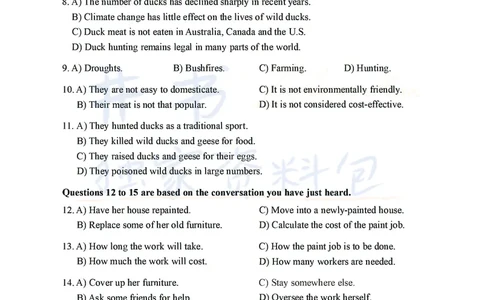 2021年12月大学英语四级考试真题卷1_最新更新，视频都在这_2026、6月四级速转存易和谐_四六级真题+资料包_四级真题_2021年12月CET4