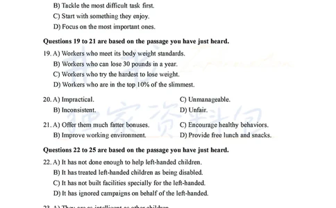 2021年12月大学英语四级考试真题卷1_最新更新，视频都在这_2026、6月四级速转存易和谐_四六级真题+资料包_四级真题_2021年12月CET4