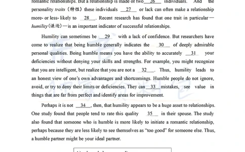 2021年12月大学英语四级考试真题卷1_最新更新，视频都在这_2026、6月四级速转存易和谐_四六级真题+资料包_四级真题_2021年12月CET4