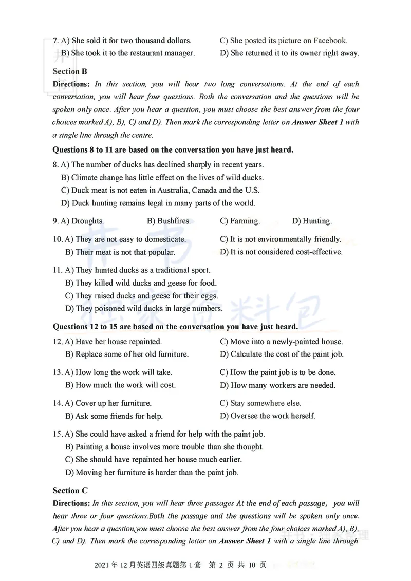 2021年12月大学英语四级考试真题卷1_最新更新，视频都在这_2026、6月四级速转存易和谐_四六级真题+资料包_四级真题_2021年12月CET4