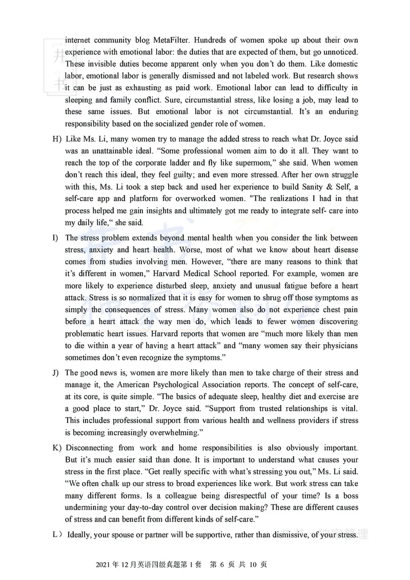 2021年12月大学英语四级考试真题卷1_最新更新，视频都在这_2026、6月四级速转存易和谐_四六级真题+资料包_四级真题_2021年12月CET4