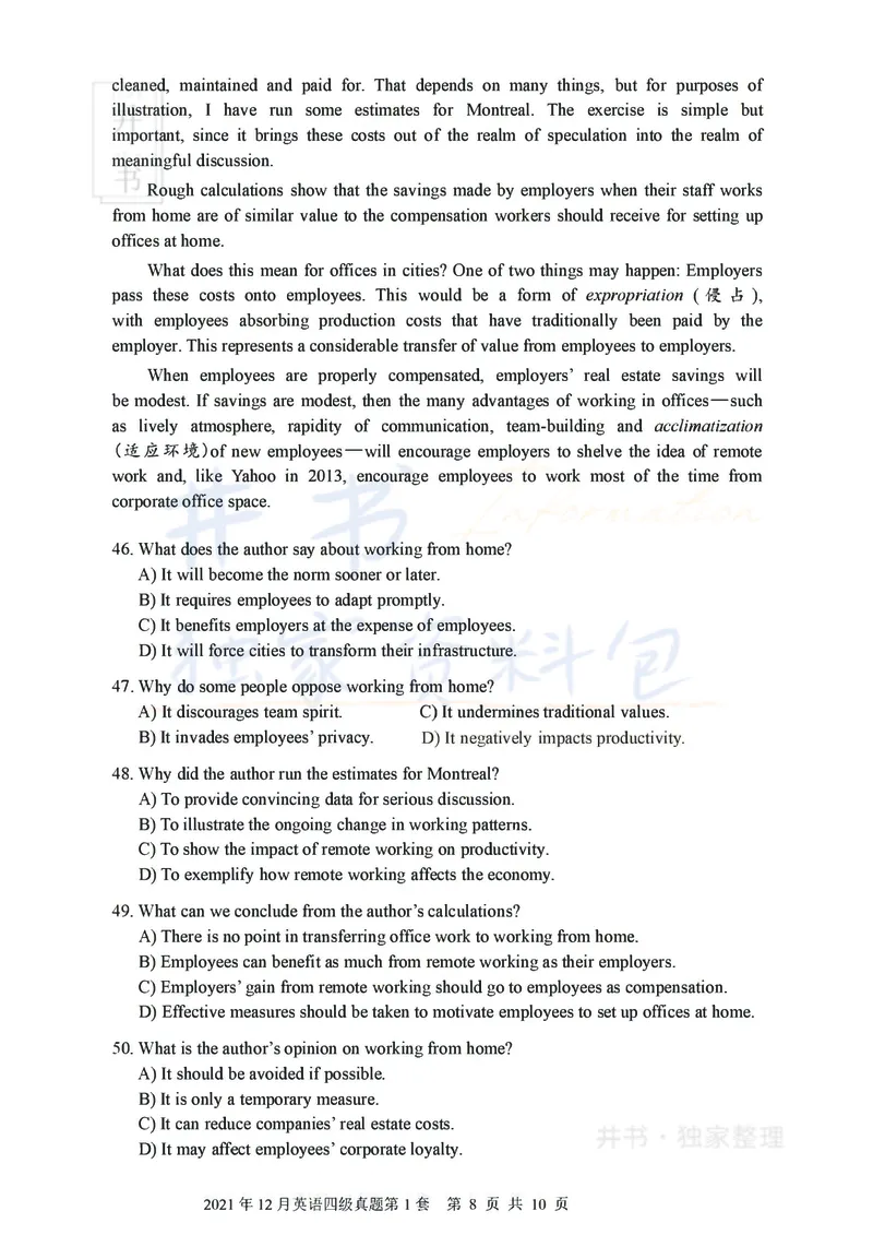 2021年12月大学英语四级考试真题卷1_最新更新，视频都在这_2026、6月四级速转存易和谐_四六级真题+资料包_四级真题_2021年12月CET4