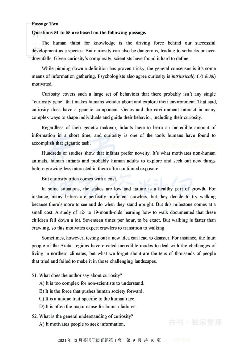 2021年12月大学英语四级考试真题卷1_最新更新，视频都在这_2026、6月四级速转存易和谐_四六级真题+资料包_四级真题_2021年12月CET4