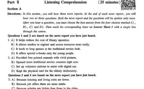 就这样过英语四级模拟预测卷_最新更新，视频都在这_2026、6月四级速转存易和谐_讲义_就这样过英语四级真题+模拟