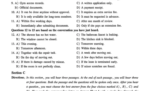 就这样过英语四级模拟预测卷_最新更新，视频都在这_2026、6月四级速转存易和谐_讲义_就这样过英语四级真题+模拟