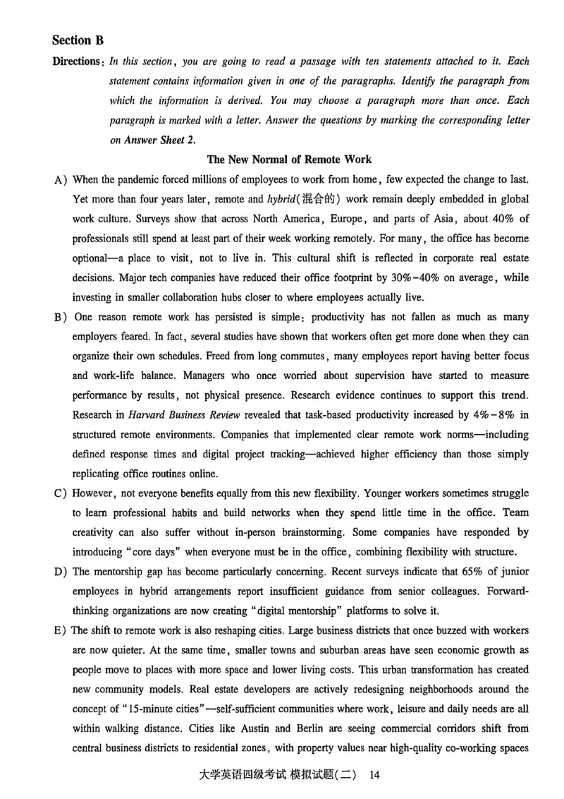 就这样过英语四级模拟预测卷_最新更新，视频都在这_2026、6月四级速转存易和谐_讲义_就这样过英语四级真题+模拟