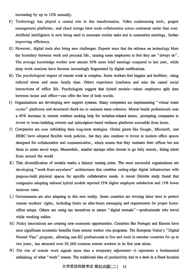 就这样过英语四级模拟预测卷_最新更新，视频都在这_2026、6月四级速转存易和谐_讲义_就这样过英语四级真题+模拟