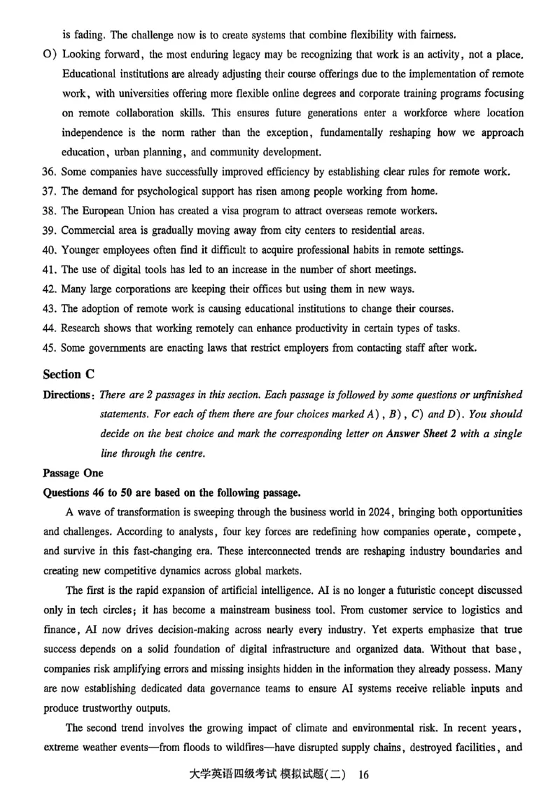 就这样过英语四级模拟预测卷_最新更新，视频都在这_2026、6月四级速转存易和谐_讲义_就这样过英语四级真题+模拟
