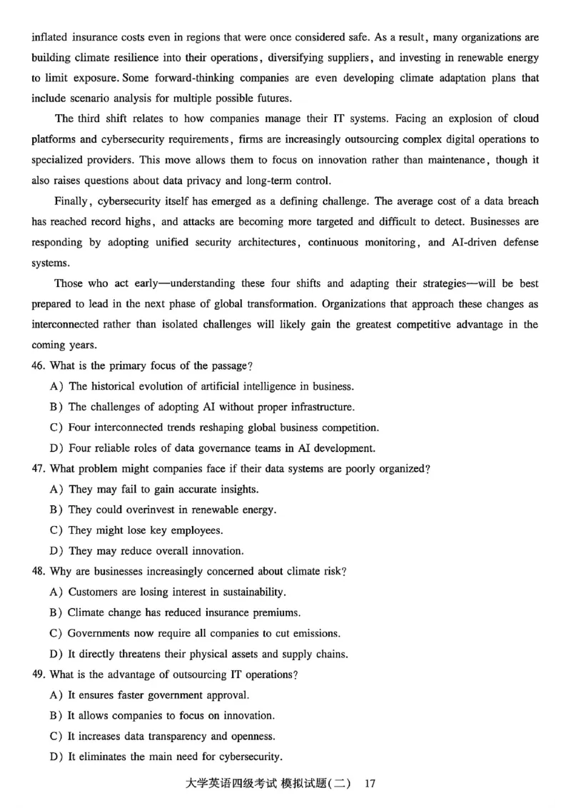 就这样过英语四级模拟预测卷_最新更新，视频都在这_2026、6月四级速转存易和谐_讲义_就这样过英语四级真题+模拟